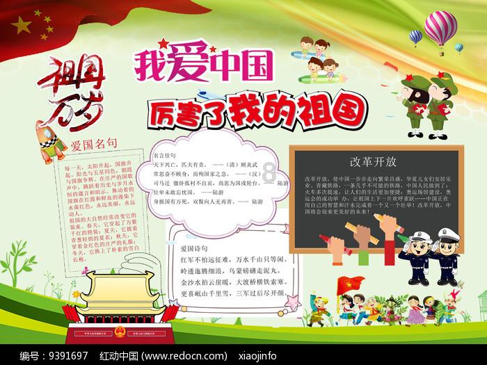 怎样炒年糕好吃