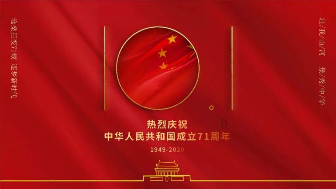 探索清华大学20分大胜北京大学,谁能扮演“黑马”?红迪网,发现你的兴趣世界